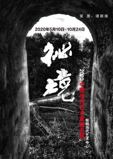 逗小猴开心系列176