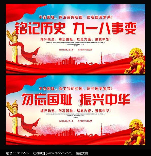 时尚的詹娜